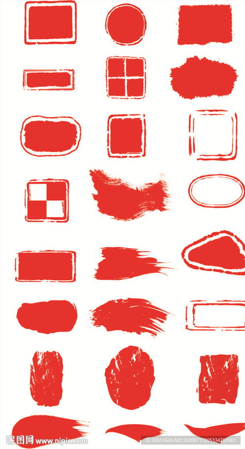 恒诺同城证件办理证件刻章步骤大曝光！专业人士教你如何避开99%的人踩过的坑