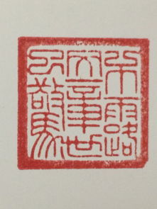 恒诺同城证件办理证件刻章标准规范全解析：从业者亲授的9大核心要点